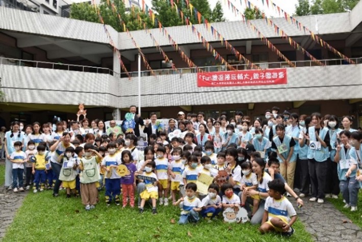 FJCU Kindergarten “Fu Jen Fun and Games” Parent-Child Party: Comprehensive and